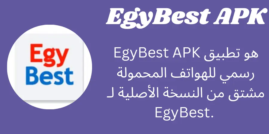 egybest apk